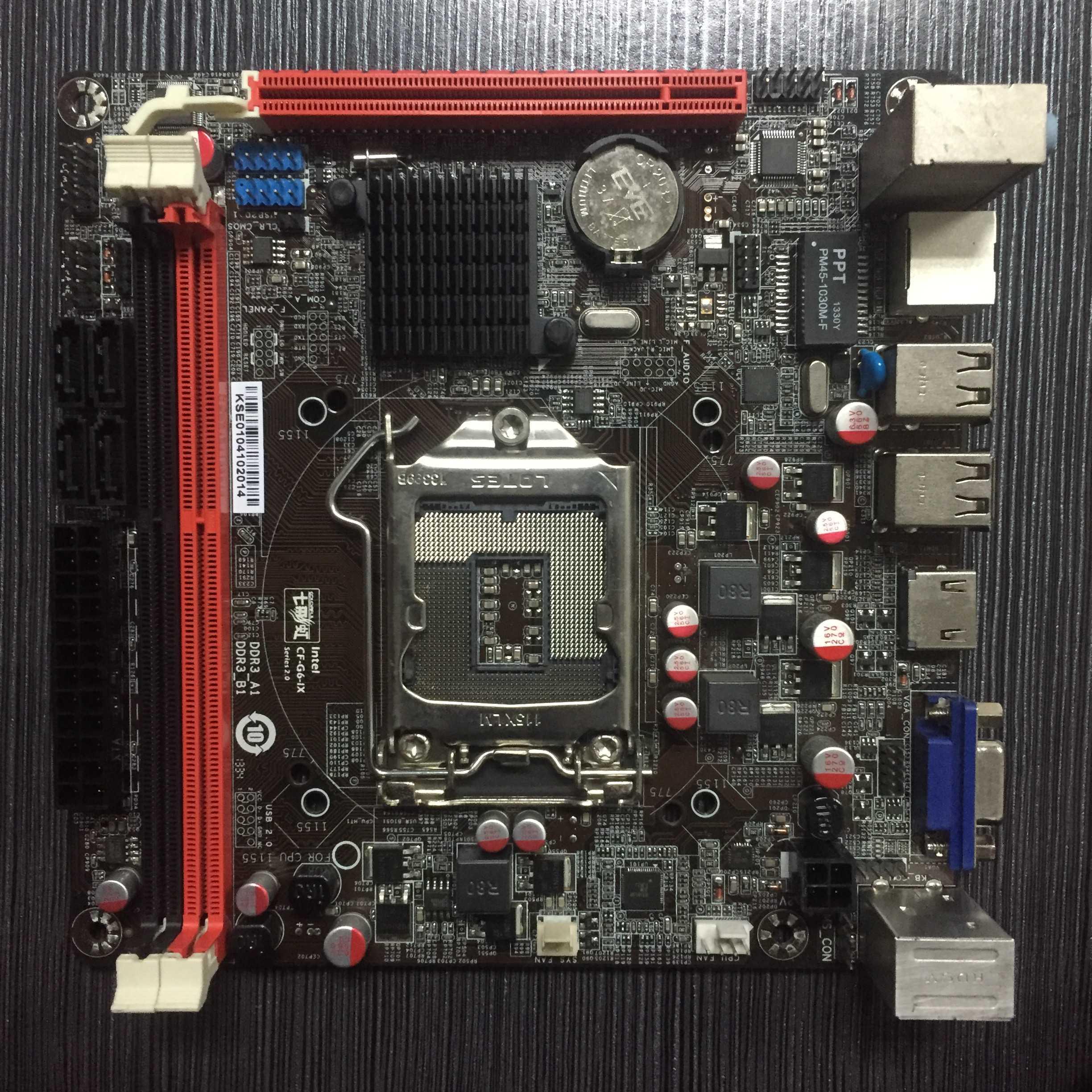 h61m-easus华硕1155针g630i3i5二代cpu四核主板