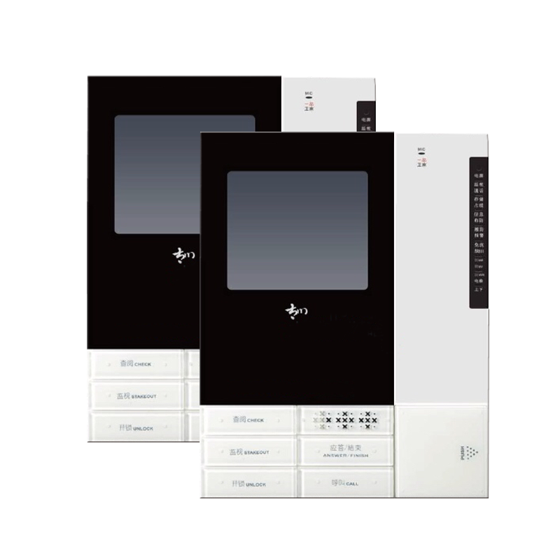 太川可视对讲门铃家用门禁智能高清视频监控楼宇安防系统楼宇对讲设备