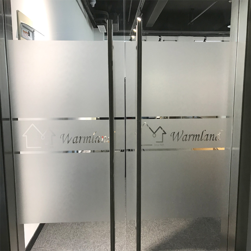 腰线玻璃门公司办公室防撞镂空贴字腰贴磨砂贴纸瓷砖