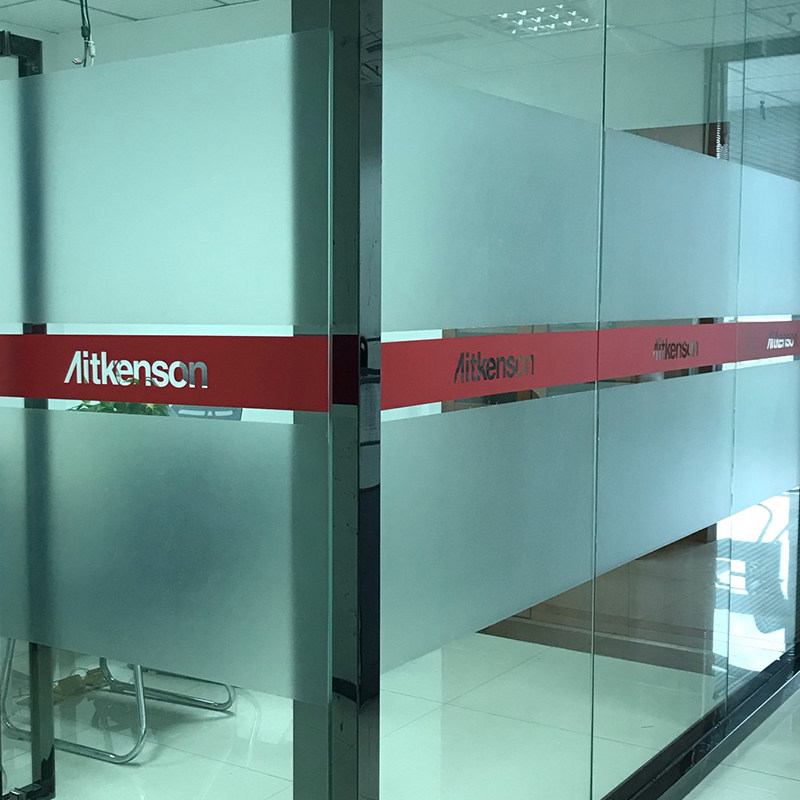 玻璃门贴纸办公室腰线防撞条腰贴墙镂空磨砂贴膜玻璃膜