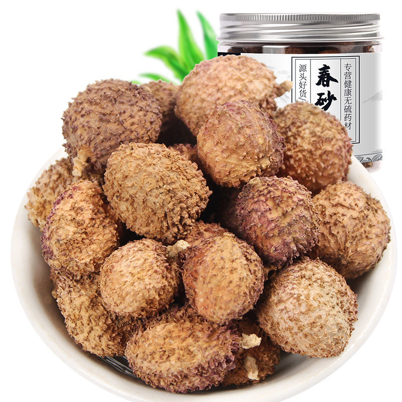 春砂仁中药材100g野生春砂仁阳春特产春砂仁煲汤养胃春沙仁