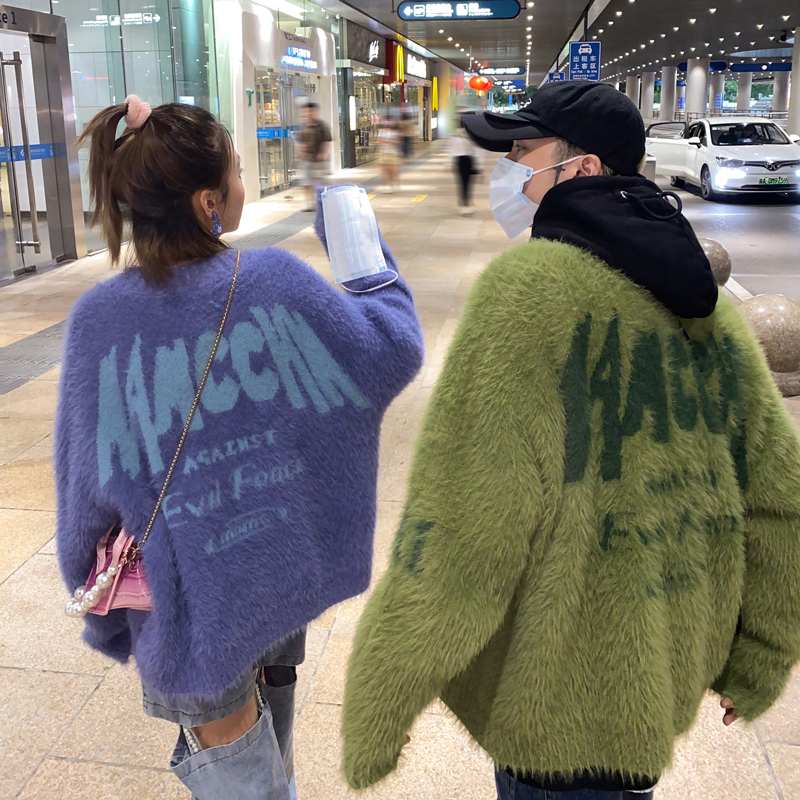 MAMC邪恶势力开衫毛衣女秋冬季慵懒高级感针织衫开衫情侣装外套男