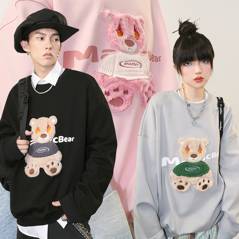 MAMC火焰毛绒小熊卫衣男原创国潮甜酷风潮流美式复古情侣装上衣女