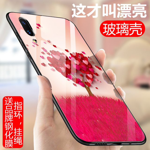 Vivox23 mobile phone shell glass mirror X23 magic version of silicone women's men tide X23 colorful VIVO limited edition full package silicone personality creative net red high-grade anti-fall VIVi protective coat Vivox23 mobile phone shell glass mirror X23 magic version of silicone women's men tide X23 colorful VIVO limited edition full package silicone personality creative net red high-grade anti-fall VIVi protective coat