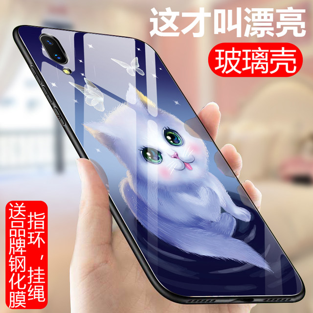 Vivox23 mobile phone shell glass mirror X23 magic version of silicone women's men tide X23 colorful VIVO limited edition full package silicone personality creative net red high-grade anti-fall VIVi protective coat Vivox23 mobile phone shell glass mirror X23 magic version of silicone women's men tide X23 colorful VIVO limited edition full package silicone personality creative net red high-grade anti-fall VIVi protective coat