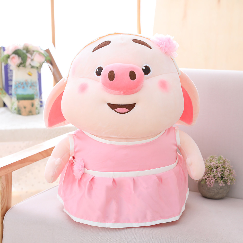 猪小公仔毛绒玩具可爱小猪玩偶睡觉床上抱枕女生毛绒布艺类玩具
