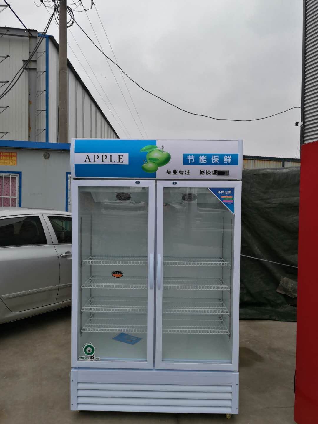 饮料展示柜冷藏柜立式冰柜商用风冷双门啤酒超市展示柜