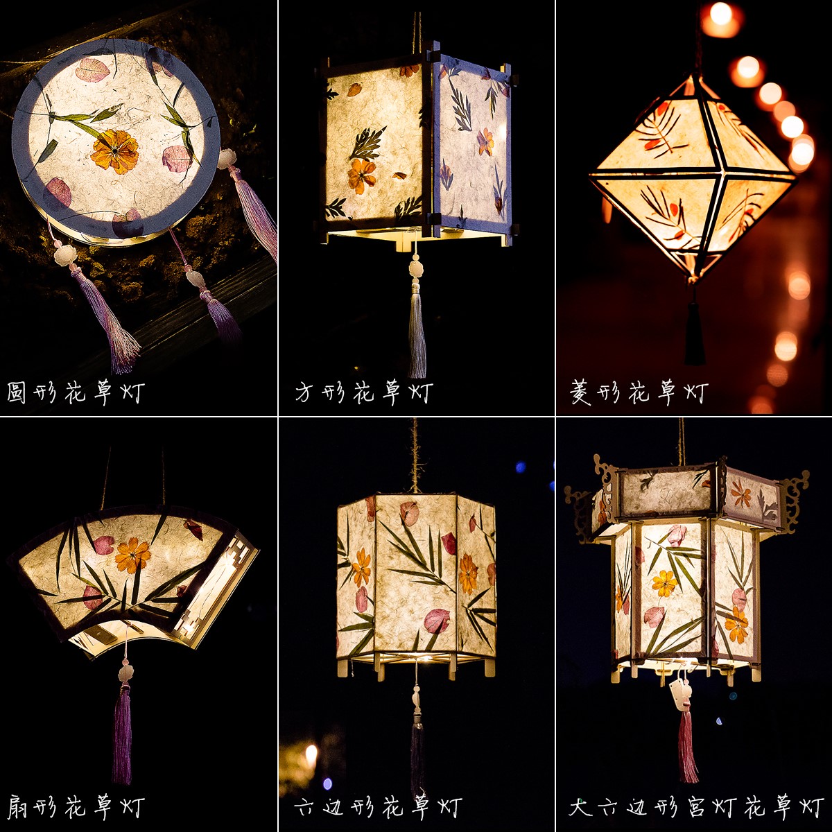 宫灯花灯灯笼骨架制作作古挂件传统造型亲子灯笼