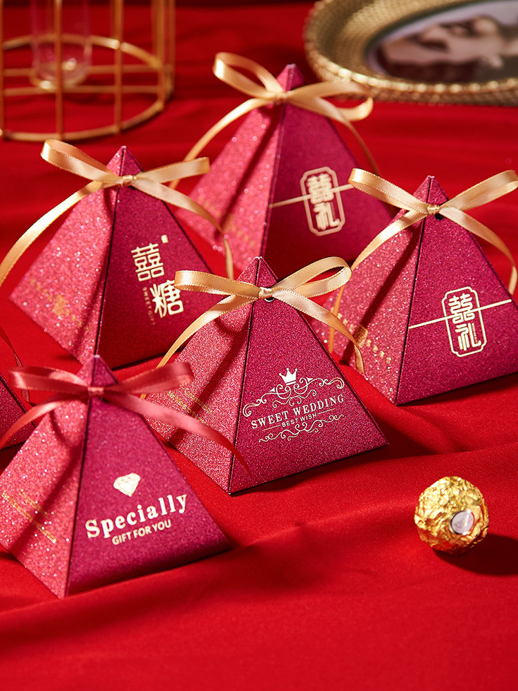 糖盒结婚喜糖专用创意三角礼糖盒子欧式网红糖盒