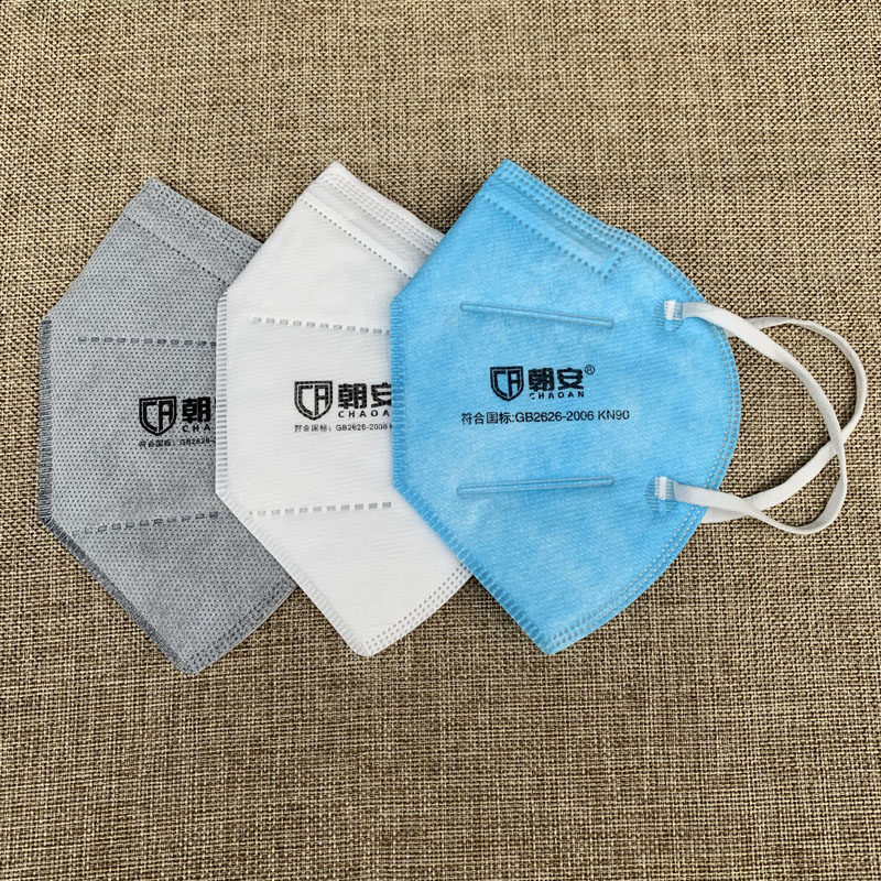 口罩防尘朝安9000一次性透气防雾霾防飞沫kn90口罩