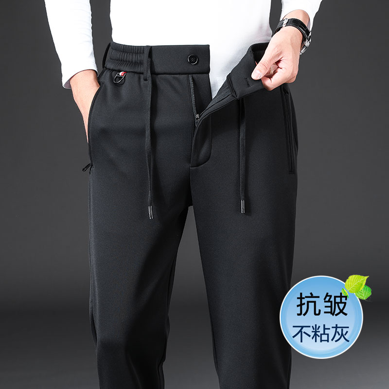 高端弹力男裤春秋款休闲裤男宽松直筒裤子男士运动裤春季高腰长裤