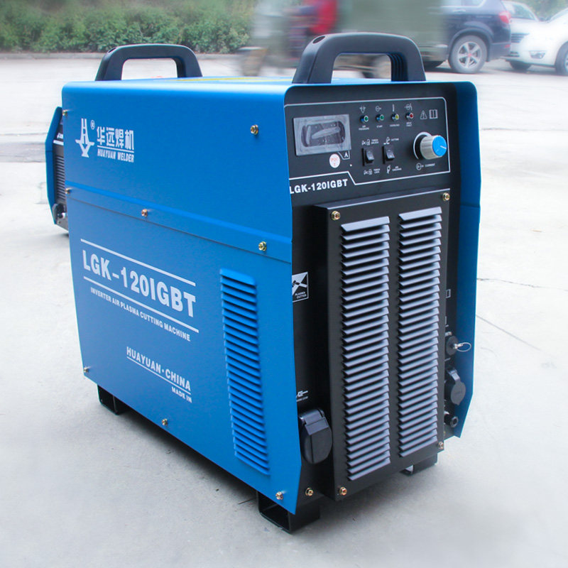 切割机成都华远等离子数控lgk-63火焰两用便携台式等离子切割机