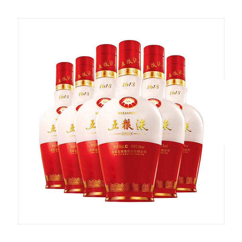 白酒52度五粮液1618500ml6瓶浓香香型高度送礼国产白酒