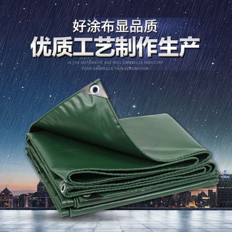 棚顶棚布耐磨遮阳板防晒防雨帆布布棚顶防雨布