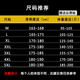 Winter jacket men's cotton-padded clothes middle-aged and elderly dad autumn and winter clothes hooded plus velvet thick cotton clothes autumn and winter clothes Winter jacket men's cotton-padded clothes middle-aged and elderly dad autumn and winter clothes hooded plus velvet thick cotton clothes autumn and winter clothes