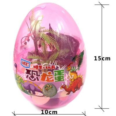 奇趣玩具蛋大号超大特大拼装趣趣蛋6月以上女孩玩具8至12岁男孩