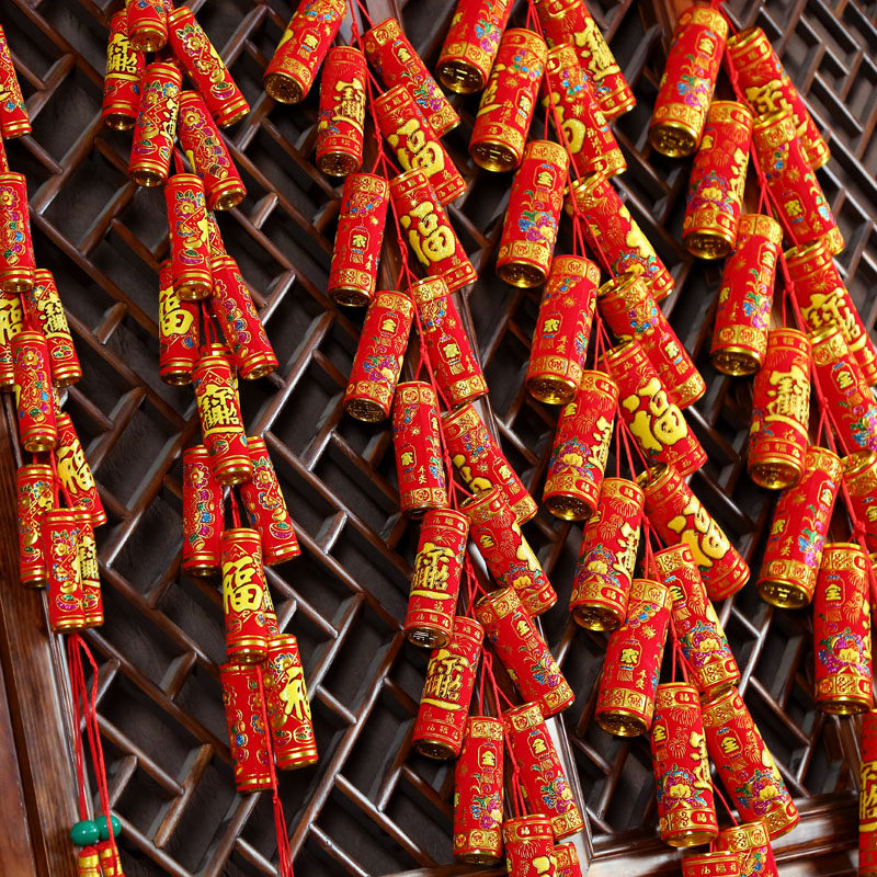 新年装饰鞭炮串挂件过年喜庆国庆室内布置用品红鞭炮仿真爆竹挂饰