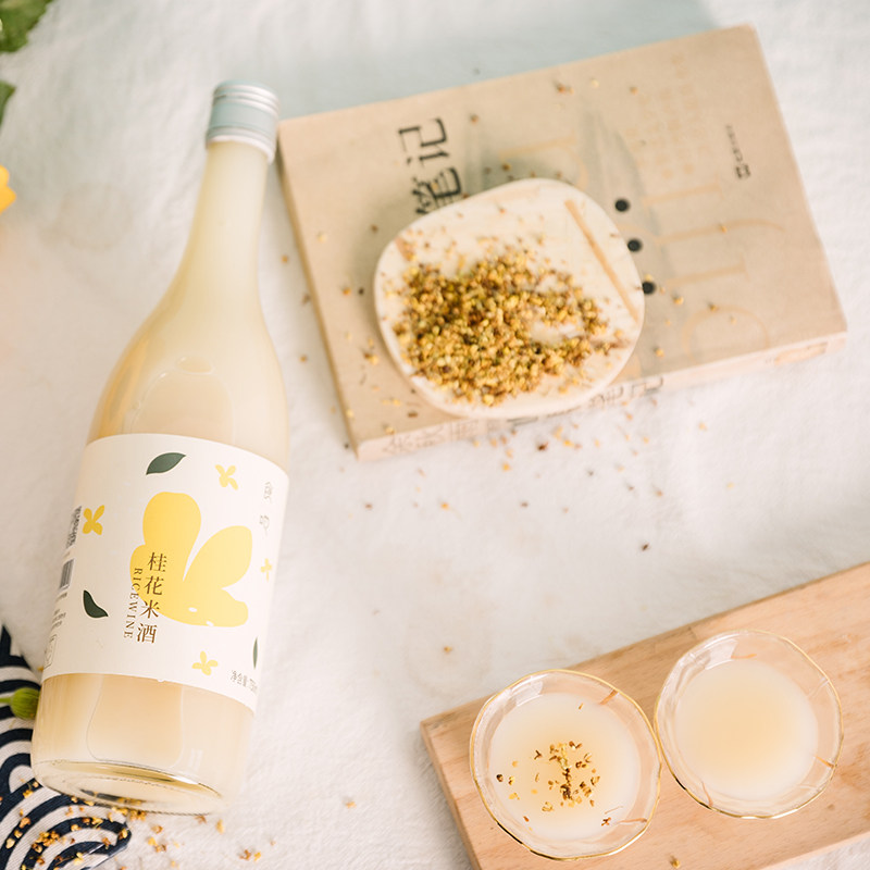 食吔/shiye甜糯米酒桂花味 蜜桃味果酒适合女生喝的酒甜酒750ml