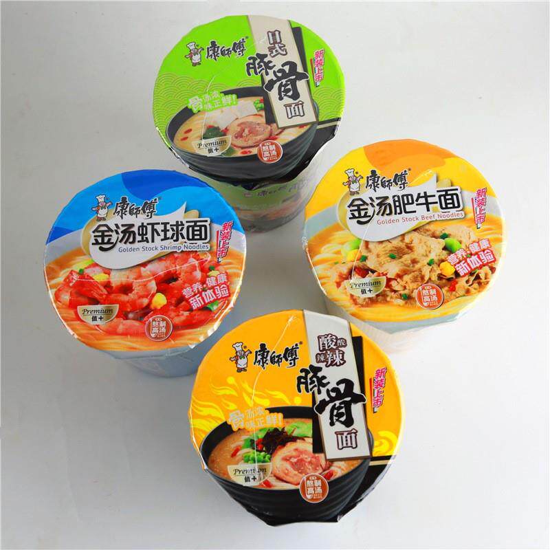 肥牛方便面酸汤金汤唐师傅师傅晚饭方便即食泡着冲泡方便面