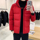 Walking fox cotton coat men's jacket 2020 new winter clothes Korean version of the trend of bread cotton winter men's thickened Walking fox cotton coat men's jacket 2020 new winter clothes Korean version of the trend of bread cotton winter men's thickened