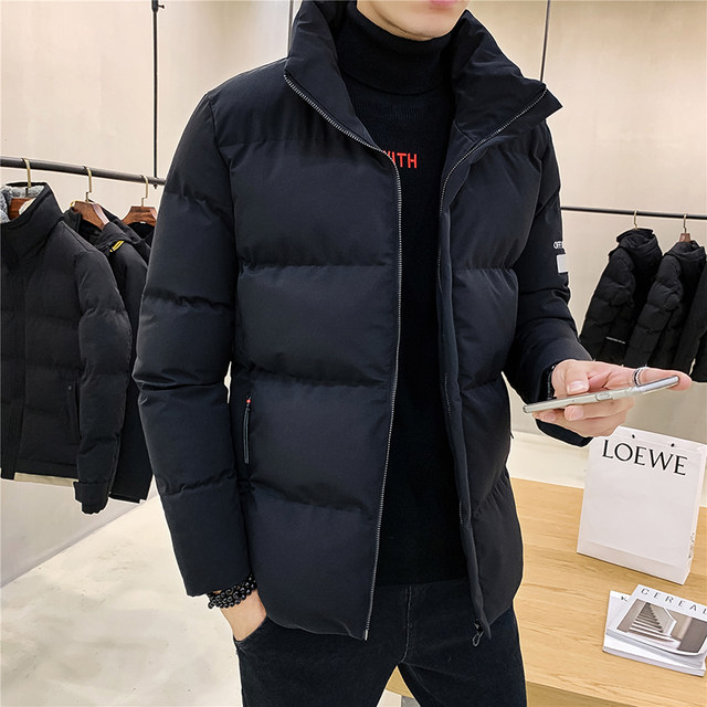 Walking fox cotton coat men's jacket 2020 new winter clothes Korean version of the trend of bread cotton winter men's thickened Walking fox cotton coat men's jacket 2020 new winter clothes Korean version of the trend of bread cotton winter men's thickened
