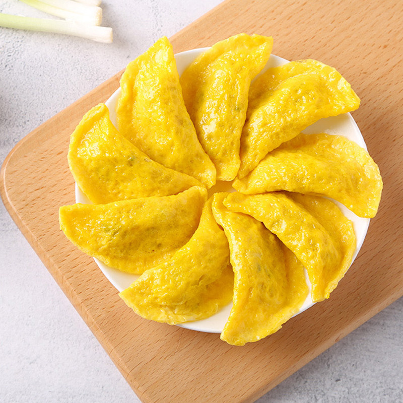 【5袋】安井黄金蛋饺50个 麻辣烫关东煮冒菜火锅食材冷冻包邮