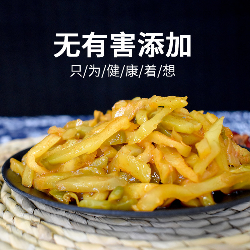 饭菜正宗涪陵榨菜菜丝去皮咸菜爽口下饭早餐腌制