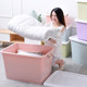 Storage box plastic extra large clothes finishing box thickening clearance large box home with cover storage box Storage box plastic extra large clothes finishing box thickening clearance large box home with cover storage box