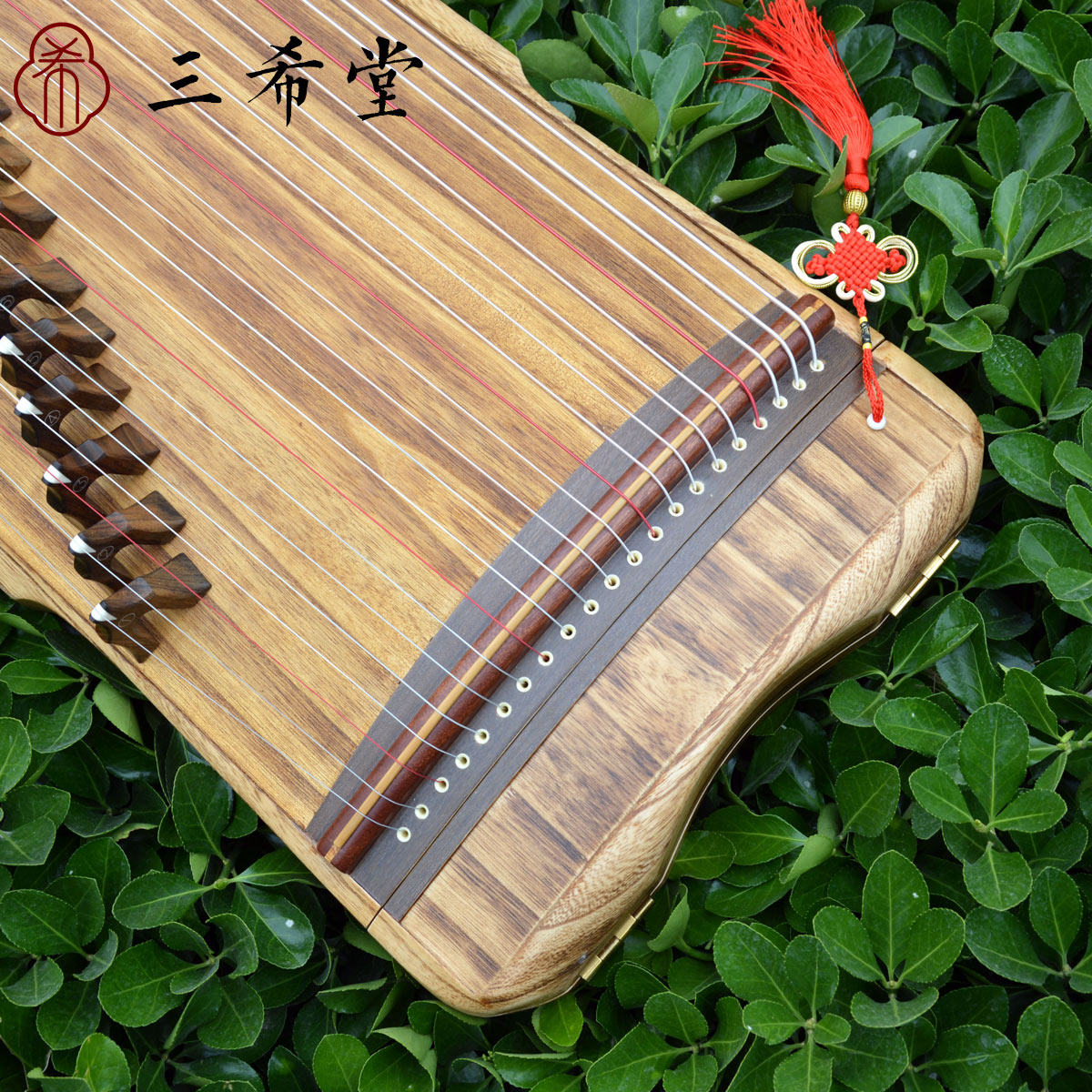 古筝三希堂小1米便携式迷你小型弦挖初学者入门古筝