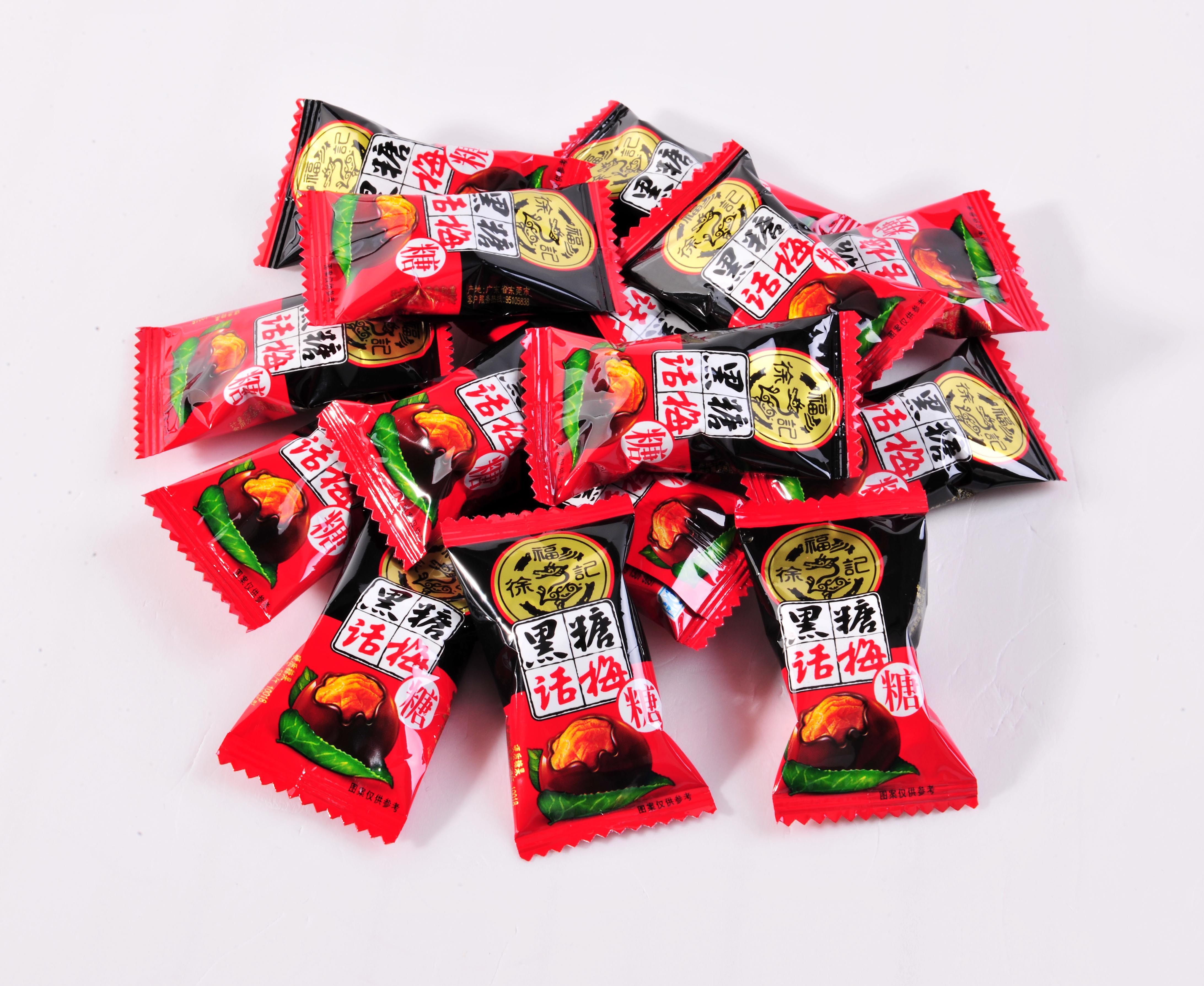 徐福记话梅休闲办公室零食结婚婚庆喜糖焦糖陈皮传统糖果