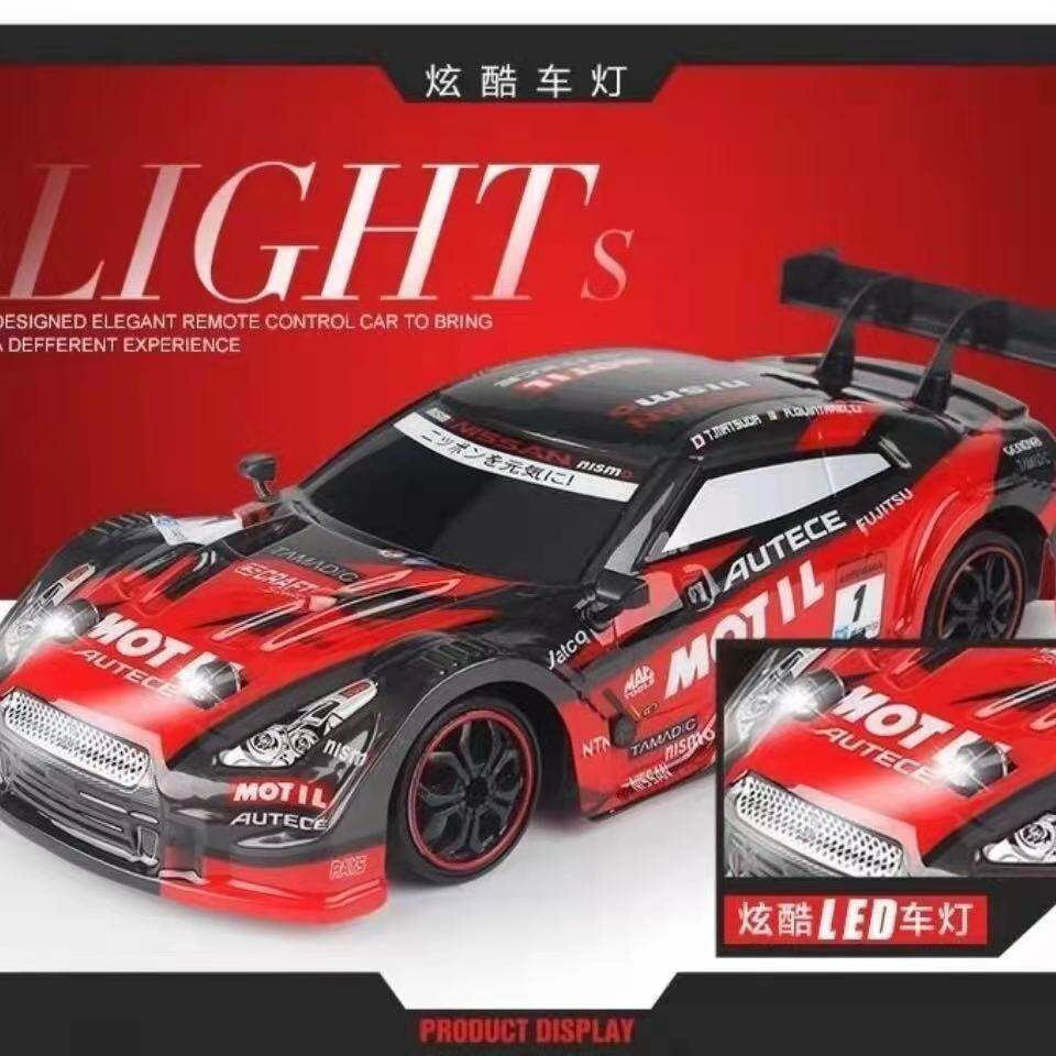 gtr四驱漂移rc高速仿真遥控车成人比赛专用电动