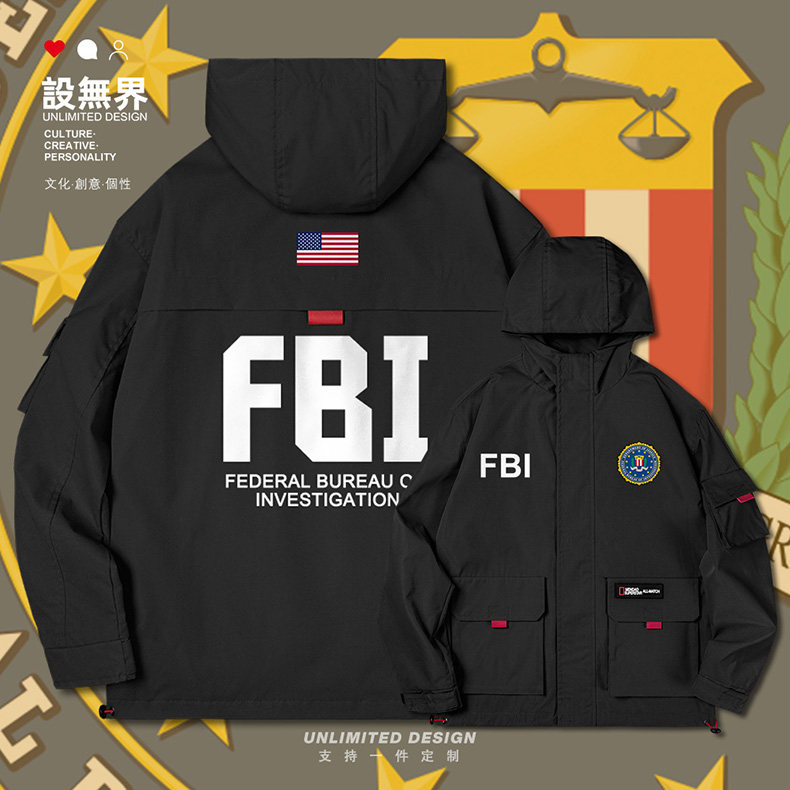 美国联邦调查局fbi机构连帽夹克男女上衣宽松夹克