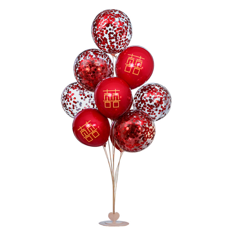 结婚气球立柱婚房装饰婚庆场景布置套装婚礼气球