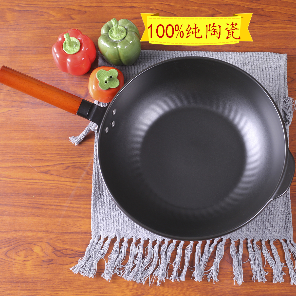 陶瓷炒锅不易粘少油烟景德镇陶瓷炒菜锅家用养生无涂层陶瓷炒锅