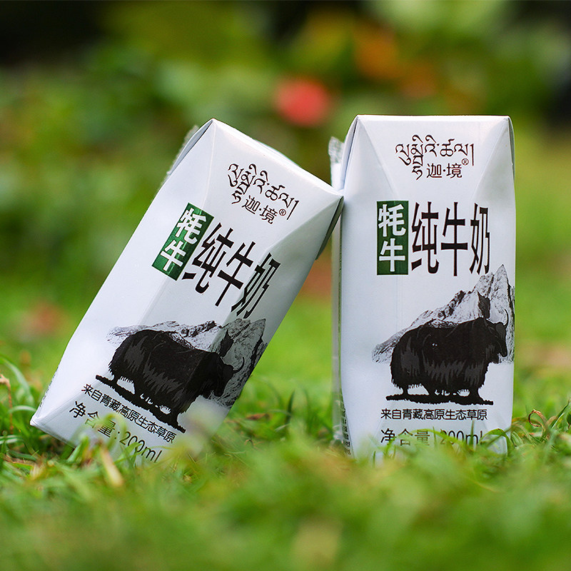 迦境牦牛纯牛奶200ml*12盒