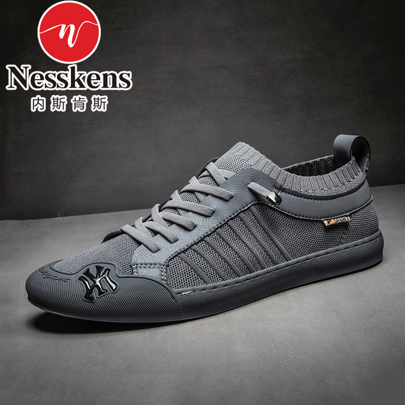 内斯肯斯2022夏季真皮薄款潮鞋网面透气休闲鞋飞织百搭防臭板鞋男