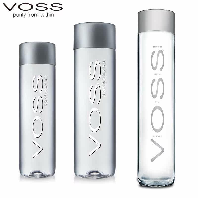voss芙丝天然矿泉水饮用水弱碱性330ml500ml商务用水饮用水