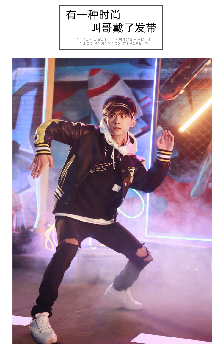 男士健身篮球运动发带男止汗吸汗跑步头巾发箍发饰