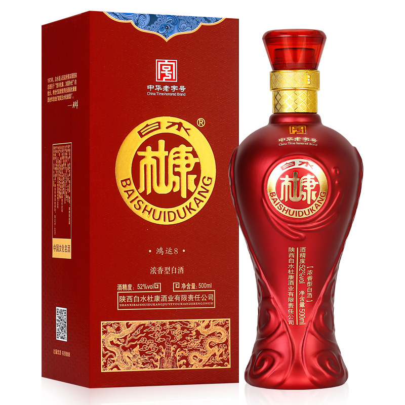 白水杜康鸿运8纯粮酿造白酒52度500ml6礼盒装赠三个礼品袋