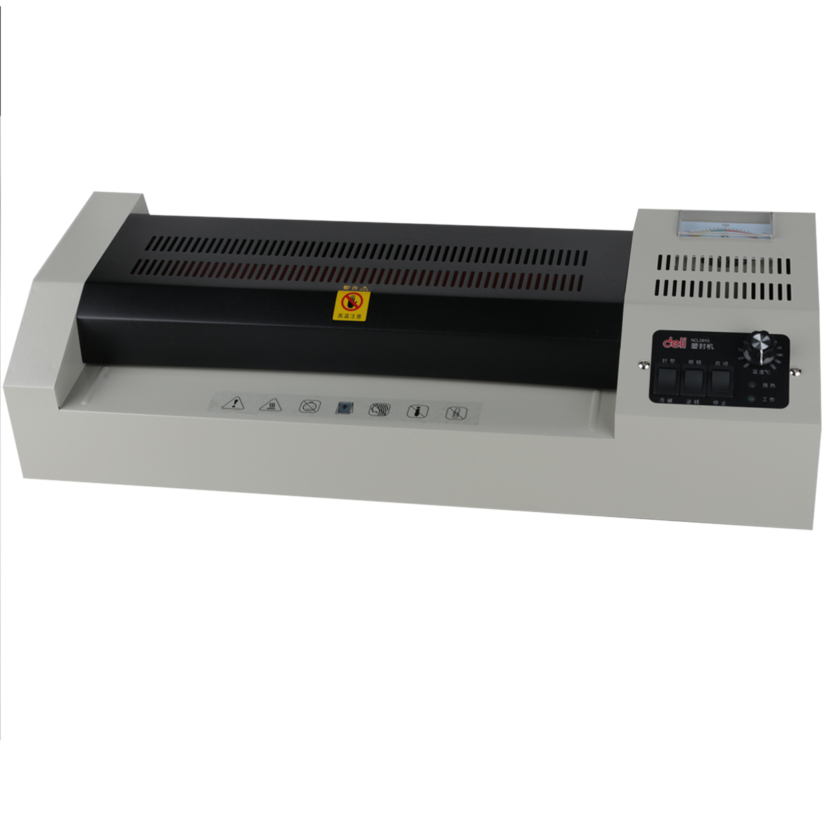 过塑机得力覆膜机过胶机8寸7寸6寸5寸3寸热塑塑封机