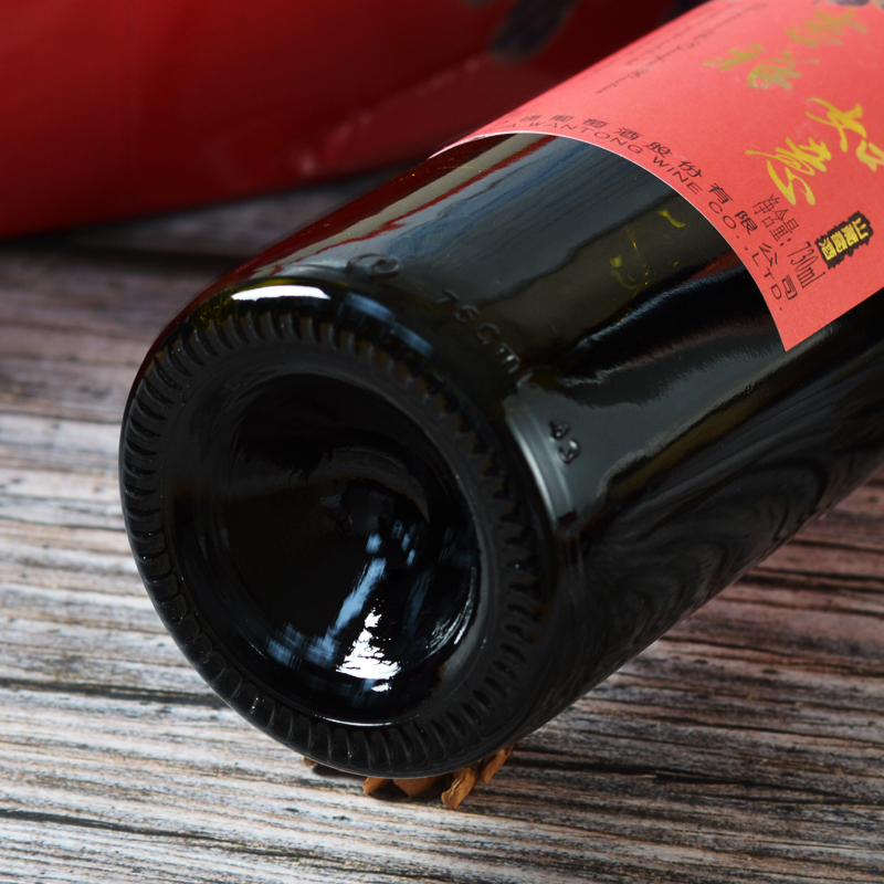 吉林通化万通天露吉祥如意山葡萄酒7度730ml双支礼盒装甜红女士