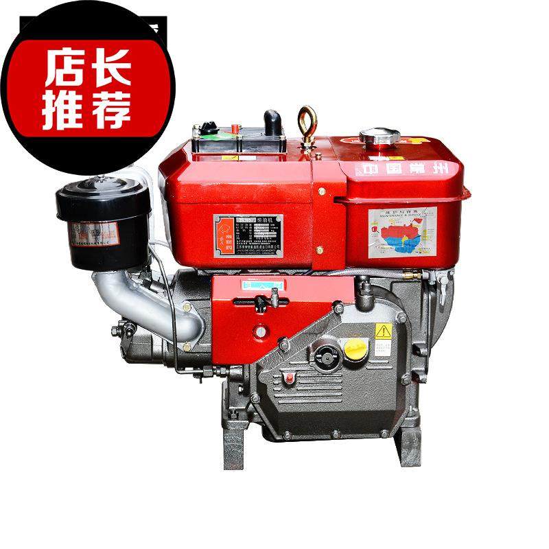 常州柴油机单缸水冷10匹11匹马力r190柴油机