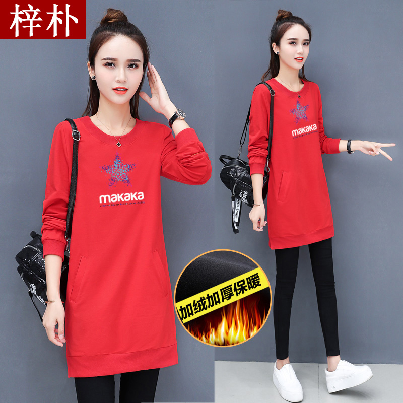 卫衣女加绒加厚2022新款秋冬韩版宽松显瘦中长款圆领套头无帽上衣