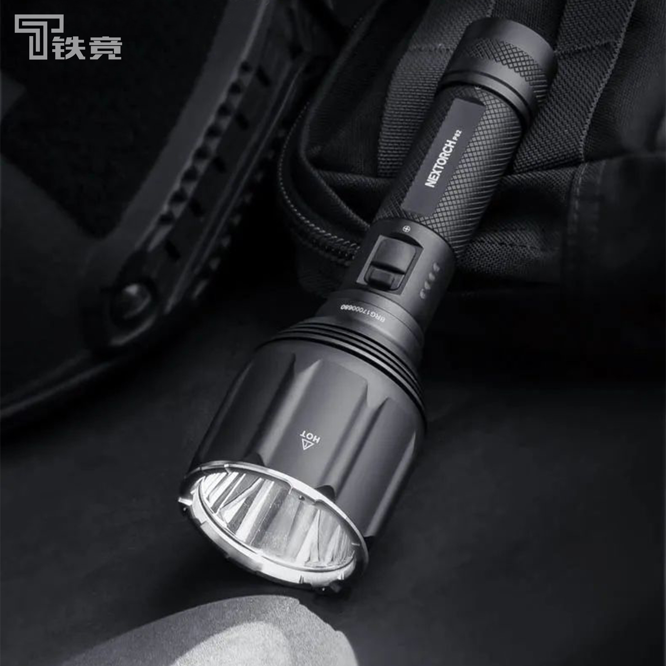 纳丽德p82强光手电筒1100米远射勤务巡逻户外露营手电筒
