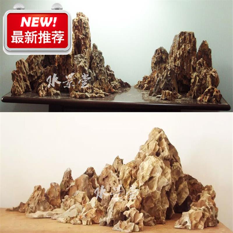 装饰鱼缸水草松皮石柚木生态造景组合石组合龙骨造景