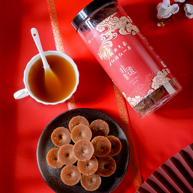 云小南巧家手工小碗红糖块 土红糖手工红糖快乐红糖古法黑糖1000g