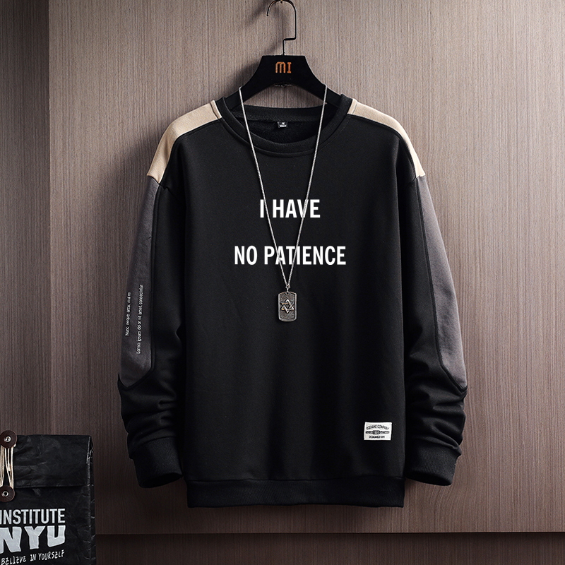 2021秋季新款圆领字母卫衣男士ins潮流韩版宽松休闲百搭上衣外套