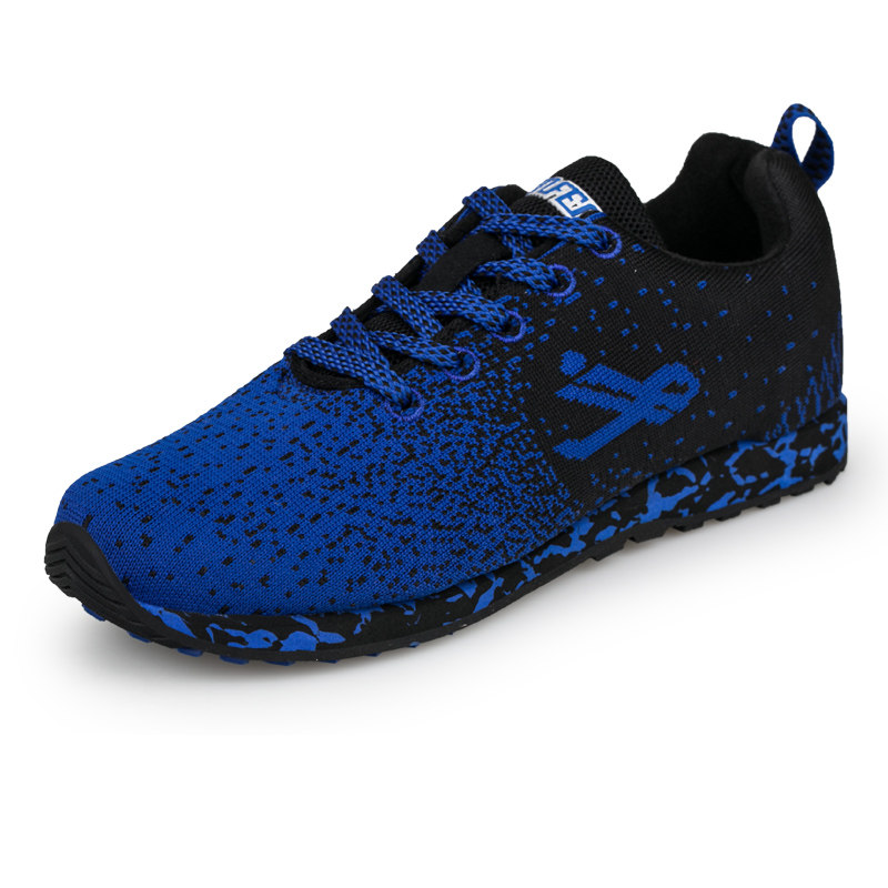 劲风田径训练鞋男飞织跑步超轻耐磨中招体育田径运动鞋