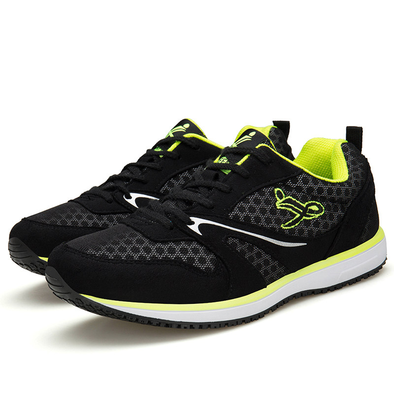 劲风专业跑步鞋男训练田径运动马拉松跑鞋超轻减震田径运动鞋