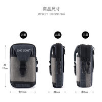 6.5 inch mobile phone pockets for men